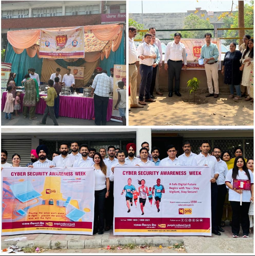 Punjab National Bank Foundation Day celebrated.